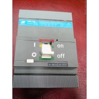 MARKARI MM3-160 100A TRIPLE POLE MCCB